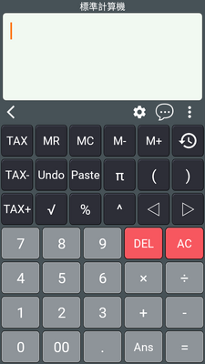 HiEdu580��ѧ������Pro���ͼ2