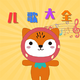 �ö�����APP��׿�ֻ�V1.0���°�