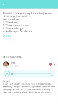 �������app���ؽ�ͼ0