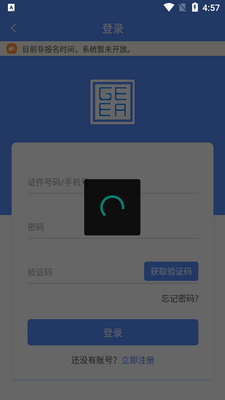 �����ɿ�APP��ͼ2