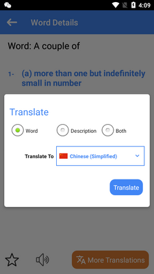 ���߸߼�Ӣ��ʵ�(Advanced English Dictionary)��ͼ1