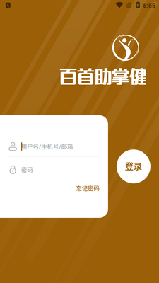 �������ƽ�app��ͼ1