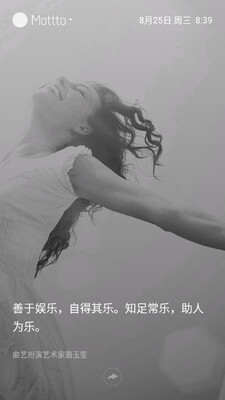 ��������app��ͼ0