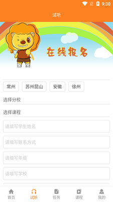 ����ԷAPP��ͼ1
