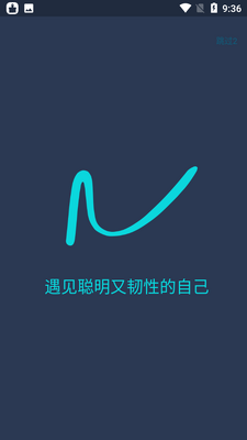 ����֮��app��ͼ3