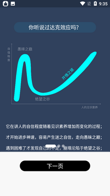 ����֮��app��ͼ0