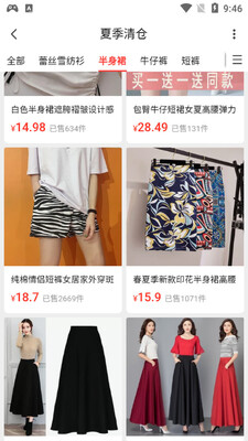 ������Դapp��ͼ0