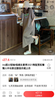 ������Դapp��ͼ2