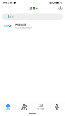 ���APP��ͼ3