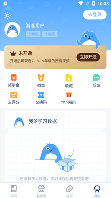 ŷ��AIѧ������ͼ0