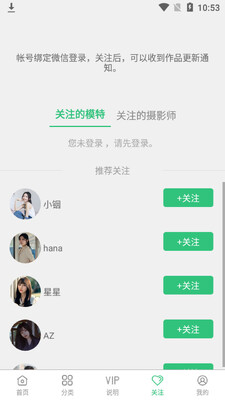 ��ͼ��app��ͼ1