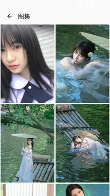 �˲�ȥˮӡapp��ͼ3
