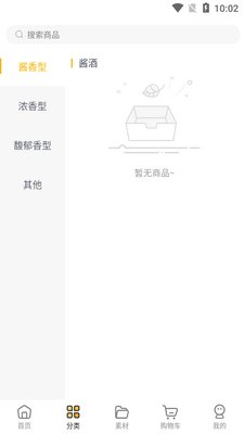 ��С��APP��ͼ0