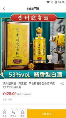 ��С��APP��ͼ2