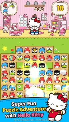 ����è�ͺ����������ް�(Hello Kitty Friends)��ͼ2