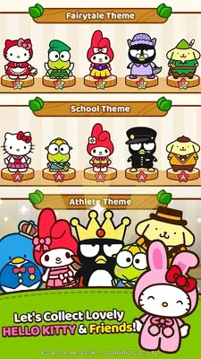 ����è�ͺ����������ް�(Hello Kitty Friends)��ͼ0