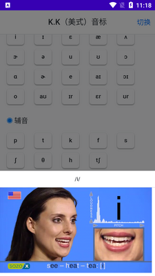 ���Ӣ������ѧϰ������ͼ1