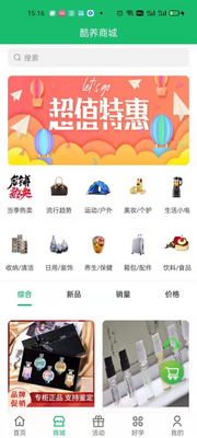 ����app	��ͼ0