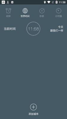 ��������app��ͼ0