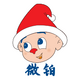 ΢��app2.0.18��׿��