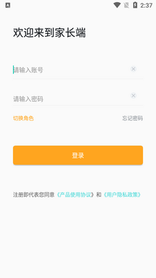 ��ѧ��APP��ͼ0