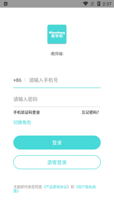 ��ѧ��APP��ͼ1