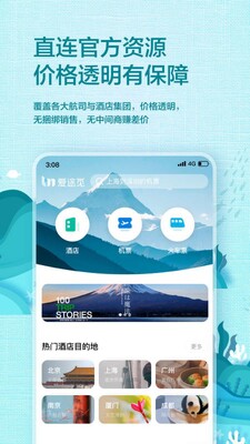 ��;��app��ͼ0