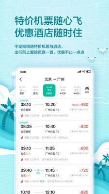 ��;��app��ͼ1