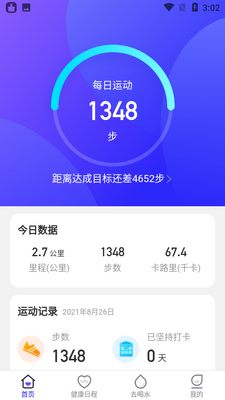 �Ʋ�ͨapp��ͼ0