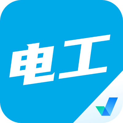 �繤���Ծ����appv2.1.4 ��׿��