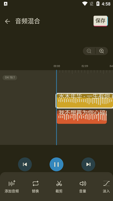 Ringtone Maker�������ͼ0