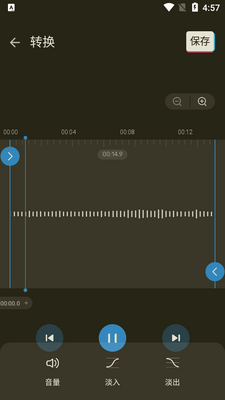 Ringtone Maker�������ͼ2