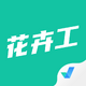 ���ܹ����Ծ����appv1.0.5���°�