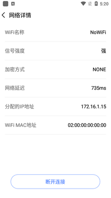 ������WiFi��ͼ1