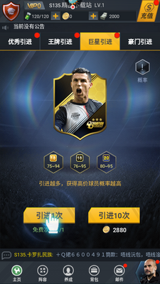 ��ҫ�ھ����������ͼ2