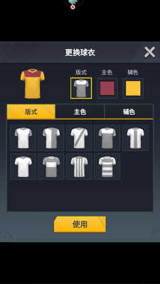 ��ҫ�ھ����������ͼ0