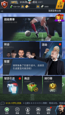 ��ҫ�ھ����������ͼ3