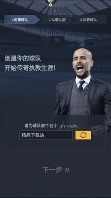 ��ҫ�ھ����������ͼ4