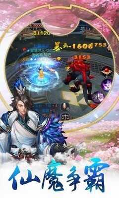 ���������ν�ͼ3