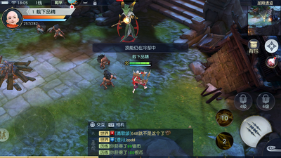 ��ħ���ٷ����ͼ6