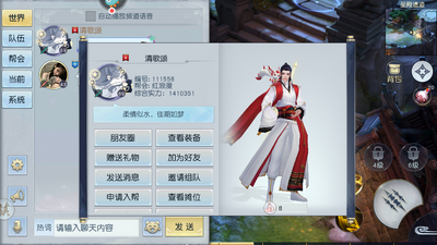 ��ħ���ٷ����ͼ2