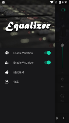 ����������רҵ��(Equalizer FX Pro)��ͼ1