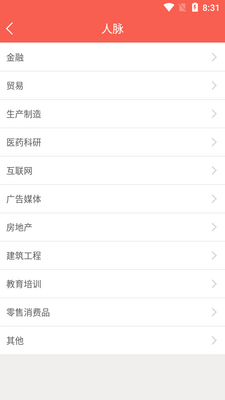 ��ĸGOAPP��ͼ0