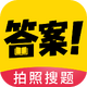 ��ҵ�𰸰���1.0.7��׿���°�