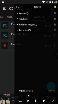 KX Music���ֲ�����proרҵ���ͼ0