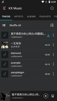 KX Music���ֲ�����proרҵ���ͼ2