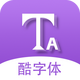 ������app5.4.3�ֻ���