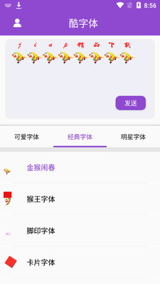 ������app��ͼ1