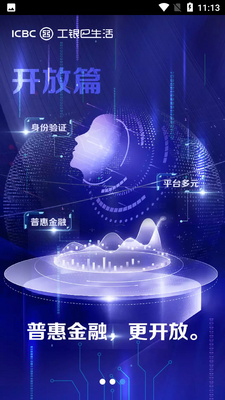 ����e����APP���°汾��ͼ4