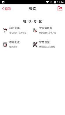 ����e����APP���°汾��ͼ0